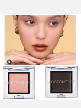 Addiction Tokyo Eyeshadow Lot